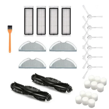 

29Pcs/Set Main Brush Filter Side Brushes Mop Cloth For Robot Vacuum Cleaner 360 S5 S7 Part Strong Long-lasting Cleaning Power