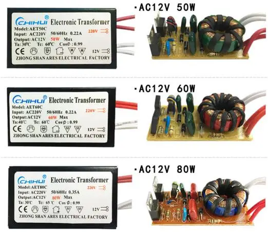 2022 Sufficient Power Electronic Transformer For Halogen Lamp light AC 12V 20W 50W 60W 160W 200W 250W Optional