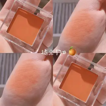 

2020 Spring Blush Orange Flower Blush Orange Milk Tea of Chrysanthemum Flower 34 35 High Light One-piece Plate Natural juduoll