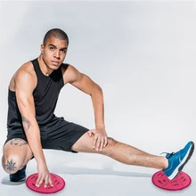 Унисекс Нейлон фитнес скольжение Платформа Тренажер для всего тела стабильность для йоги Тренажерный зал основной тренировочный инструмент