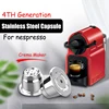 Capsules à café pour Nespresso réutilisables, en acier inoxydable, modernisées, filtres pour machine à expresso ► Photo 1/6
