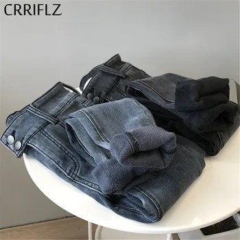 

2020 New High Waist Skinny Pencil Jean Women Ankle-length Pants Casual Light Button Fly Jean CRRIFLZ