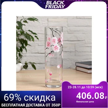 

Vase Flora "Luxurious sakura"