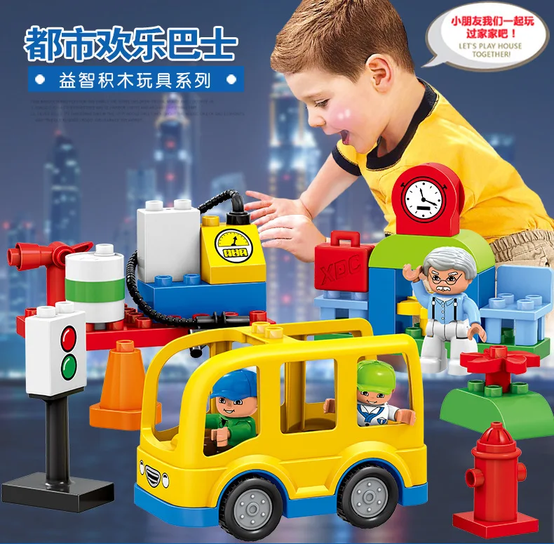 

Hui mei Early Education City Joy Small Bus Station Children Compatible Large Particles Car Assembled Building Blocks Toy Hm070