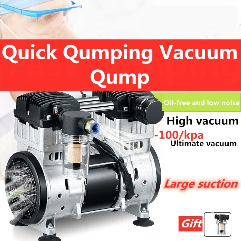 Petite pompe à vide silencieuse sans huile, pompe à vide de laboratoire, pompe à air à pression négative, usage industriel, 220V