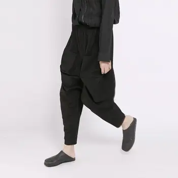 

Autumn Fashion Loose Harem Pants Female Elastic Waisted Solid Color Full Length Pants