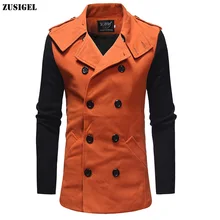ZUSIGEL, Новое поступление, мужской Тренч, двубортный пиджак, мужской зимний Тренч, цветной, длинный рукав, мужские длинные пальто