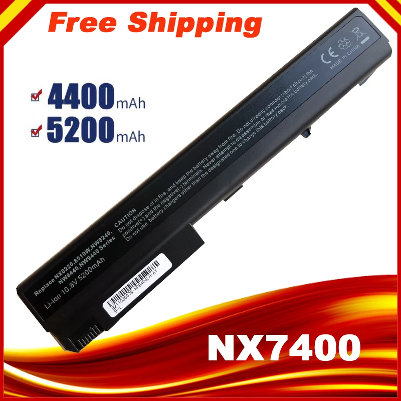 NX7400