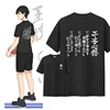 Haikyuu-nouveauté Kageyama tobio Ace stratégie Cosplay T-shirt unisexe, hauts ► Photo 1/6