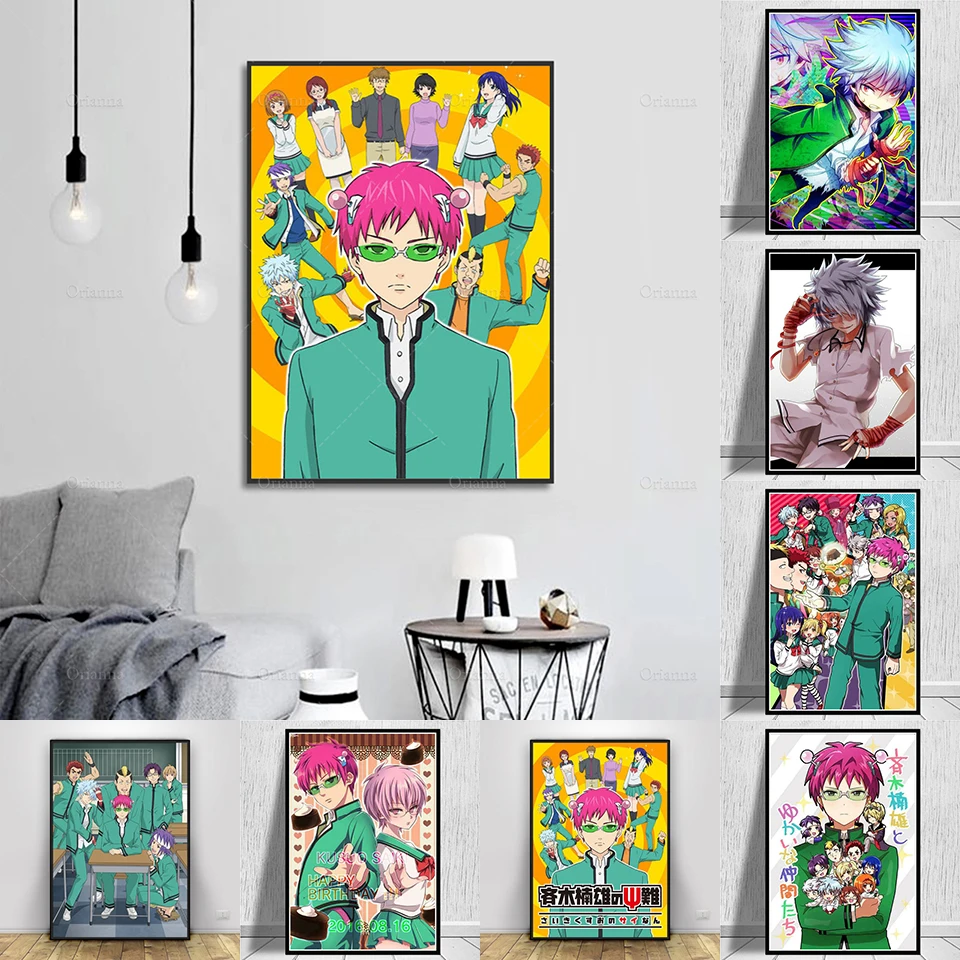 HD печать домашний декор Saiki Kusuo No Psi Nan холст постер картина настенное искусство