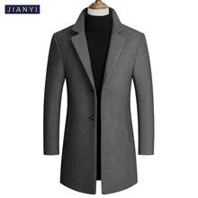 Свободное шерстяное пальто, мужское Свободное пальто, ветровка, мужской выбор