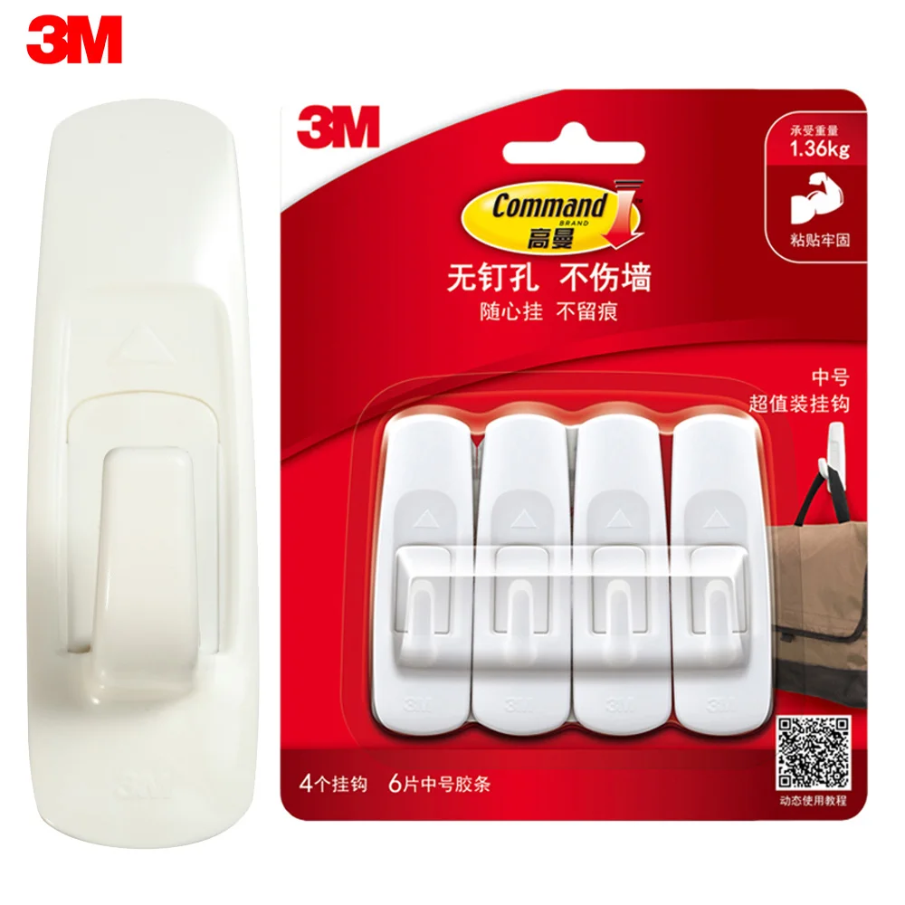 O1CN01rpM3mm1RQai6seCTO_!!0-item_pic