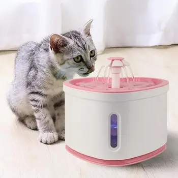 

2L Pet Flower Shaped Automatic Drinking Bowl Machine with Round Cushion USB Interface LED Electric Dog Cat Water Dispenser