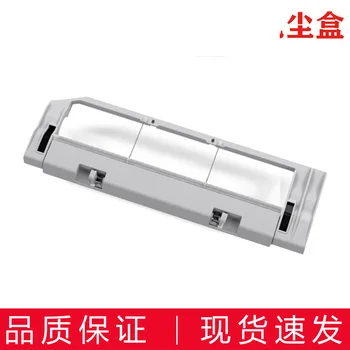 

for xiaomi Mijia roborock small tile sweeping vacuum cleaner robot main brush cover brush cover S50 s51 T4 T6 accessories