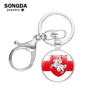 

SONGDA White Knight Republic of Belarus National Flag Keychain High Quality Silver Plated Glass Cabochon Key Holder Bag Pendant