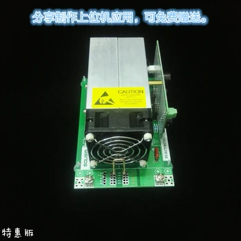 

Electronic Load Program-controlled Load Constant Voltage Constant Current Constant Resistance 200W 100v10a