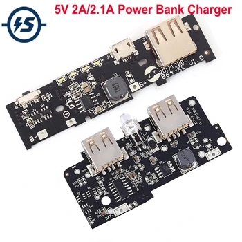 

5V 2A 2.1A Power Bank Charger Module Charging Circuit Board Step Up Boost Power Supply Module USB Output 1A Input
