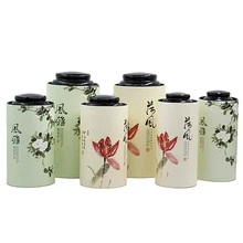 Звезда для упаковки чая упаковка подарочная коробка на заказ прочный косметический парфюм круговой картон бумага для упаковки подарка может