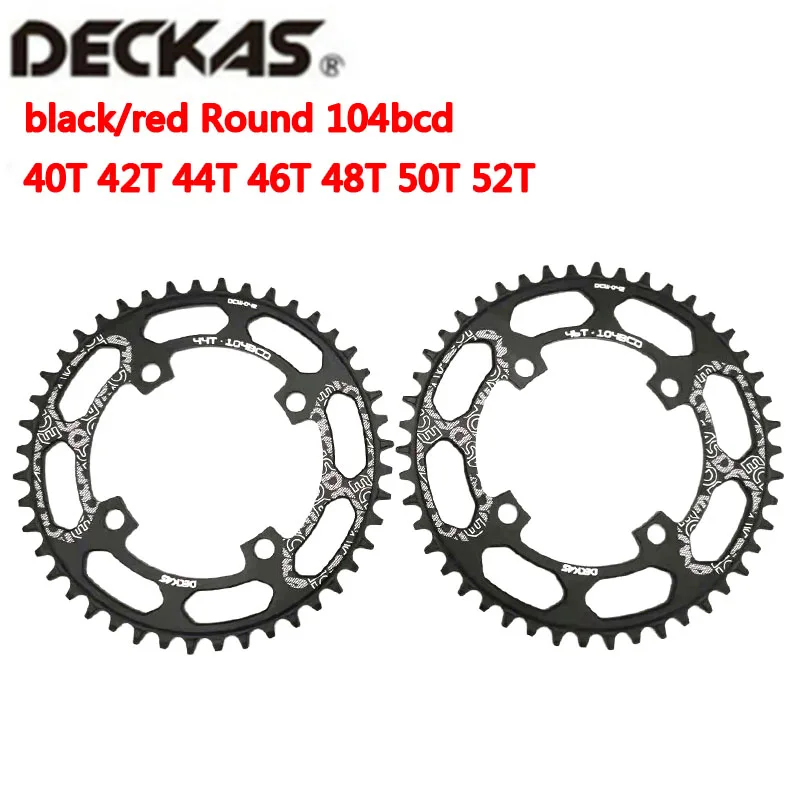DECKAS Round 104BCD 40/42/44/46/48/50/52 T Getande горный велосипед Wiel MTB bike для 8-12 скоростных кренкета |