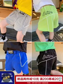 

Boys Shorts Outer Wear Summer Cotton Thin Children 2020 New Summer Pants Baby Movement Summer zhong da tong