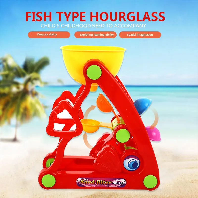 Sand Wheel 6pcs Beach Toys Hourglass Beach Game Entertainment Polychrome Learning Cool Water Wheel Set Fun