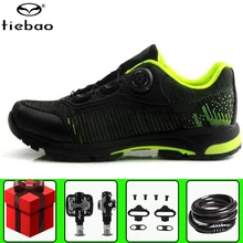 TIEBAO/Обувь для велоспорта для отдыха; SPD; обувь для педалей; мужские кроссовки; кроссовки для горного велосипеда; самозакрывающаяся обувь для езды на велосипеде; bicicleta