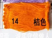 Хлопковый шарф отделка с кисточками кружево 24 Yds/лот латинское платье макраме танец самба одежда кружево полиэстер одной лентой 5 см - Цвет: Orange