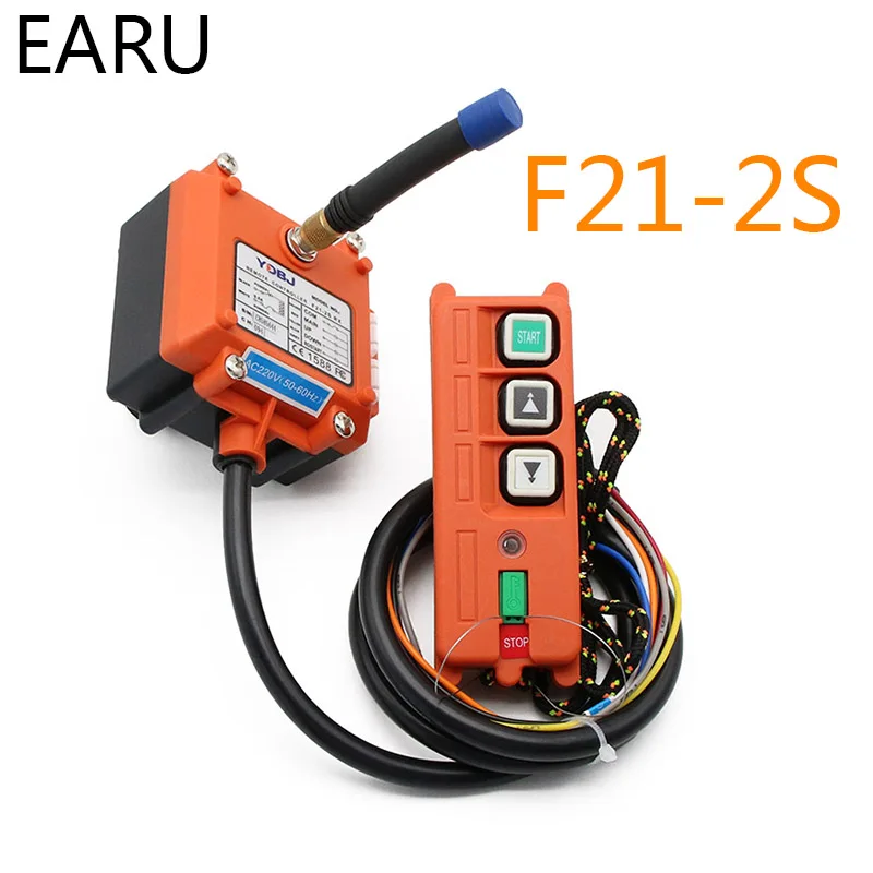 F21-E1B 2S E2B-8 AC 220V 110V 380V 36V DC 12V 24V Беспроводной промышленный пульт дистанционного управления Переключатели управление подъемного крана подъемный кран