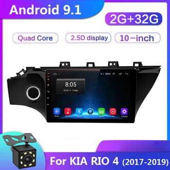 

10.1" Car Radio For KIA RIO 4 2017 2018 2019 2 din Android 9.1 Autoradio Multimedia Support GPS DVR Camera USB RAM 2GB ROM 32GB