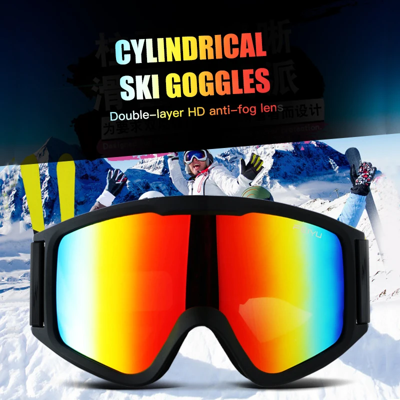 Tanie Dorośli dzieci duża ramka gogle narciarskie maska przeciwmgielna UV400 gogle narciarskie wiatroszczelne wspinaczka gogle snowboardowe trzymaj oprawki do okularów korekcyjnych