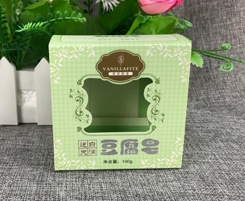 

Biodegradable cardboard card board kraft paper packaging soap box for home made soap with clear plastic window ---PX1075