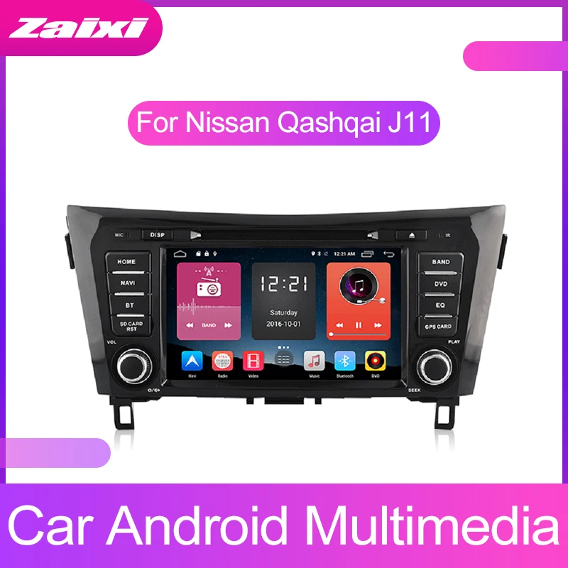 Android 2Din автомобильный MP5 мультимедийный DVD-видеоплеер женское аудио головное