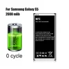 Mobile Phone Parts