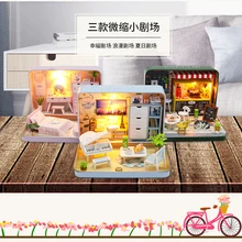 Кукольный дом мебель деревянный сборный миниатюрный DIY кукольный домик коробка театральный набор игрушка лучший подарок на день рождения для детей девушка любовник