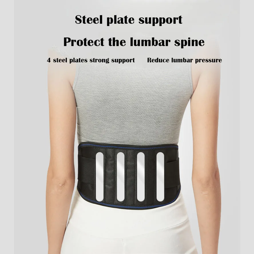 Adjustable Waist posture belt Tourmaline belt Self heating Magnetic Lumbar Brace Massage Band Health Care Relieve low back pain