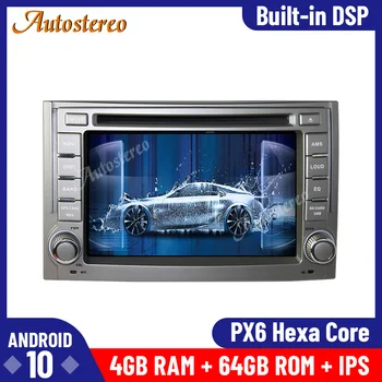 

For Hyundai H1 2008-2015 Android 10 Car CD DVD Player GPS Navigation Multimedia Player Head Unit Radio Tape Recorder Stereo IPS