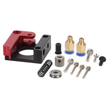 

3D Printer MK8 Remote Extruder Accessories 1.75 Filament All Metal Remote Extruder for MK8 I3 DIY Kits Aluminum Frame Block Acce