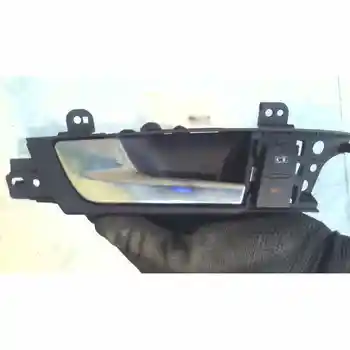 

8P4837019E Handle Inner Front Left Audi A3 Sportback (8p) 2.0 Tdi Ambition