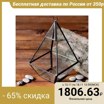 

Florarium "pyramid", Black Frame