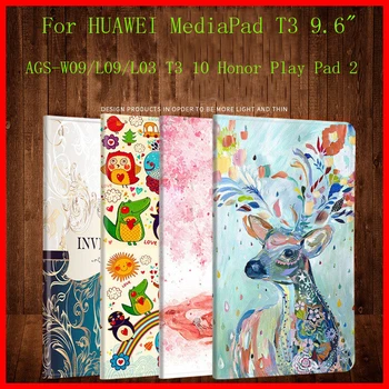 

PU Leather Magnetic Flip Tablet Case Cover For Huawei MediaPad T3 9.6 inch AGS-W09/L09/L03 T3 10 Honor Play Pad 2 Fundas Coque