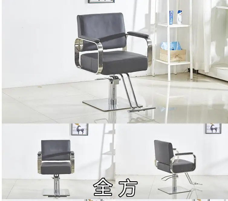 QQ截图20190822103159