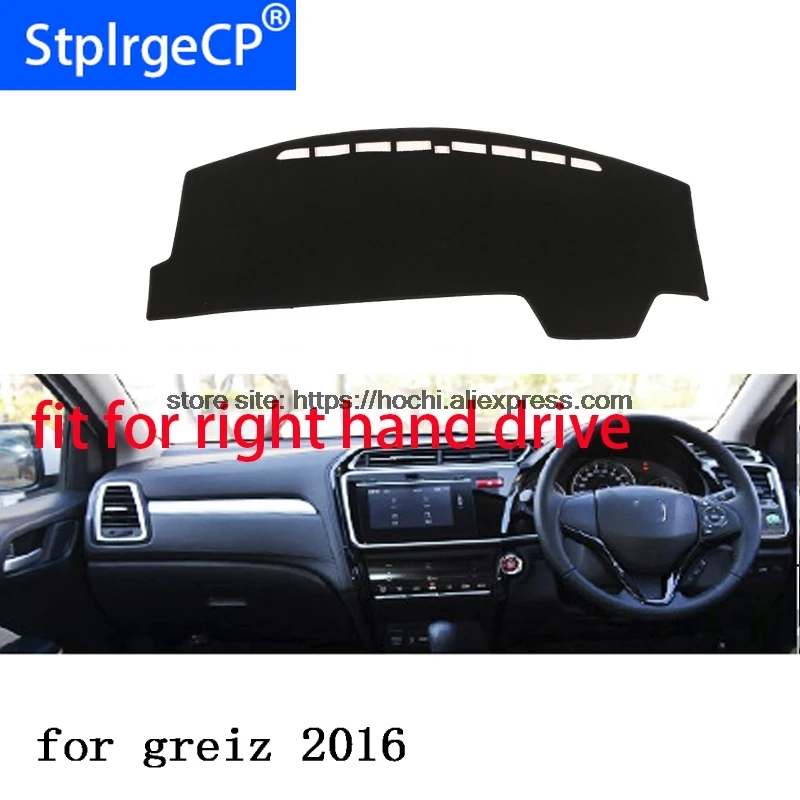 Правый коврик для приборной панели honda greiz 2016 защитный черного цвета