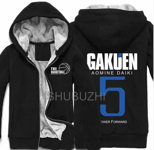 Kuroko's Basket Толстовка Аниме KUROKO NO BASKET мужская повседневная супер теплая флисовая толстовка на молнии пальто - Цвет: same as picture