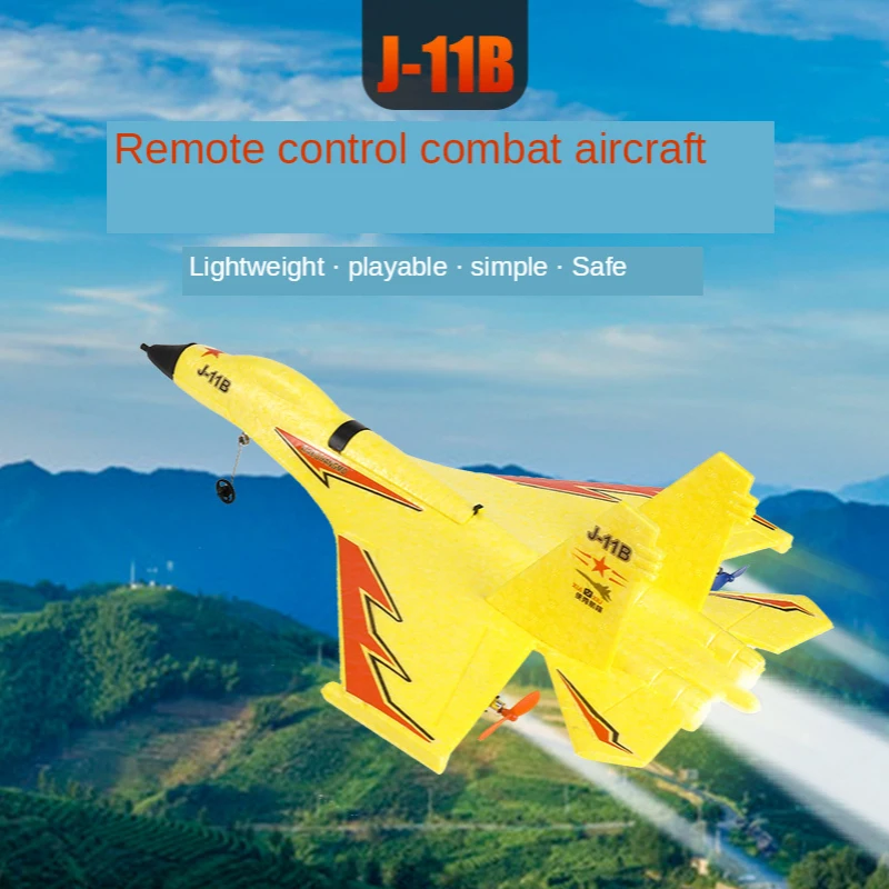 waterproof remote control airplane