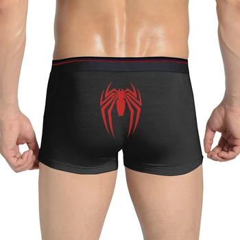 

Sharp Spider Logo Classic Print Men's underwear