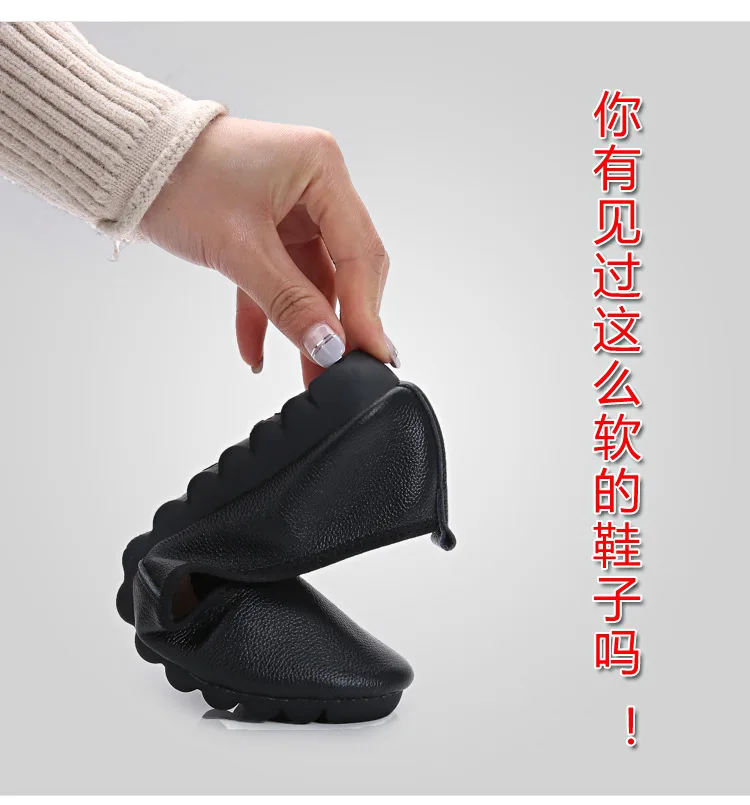 描述4