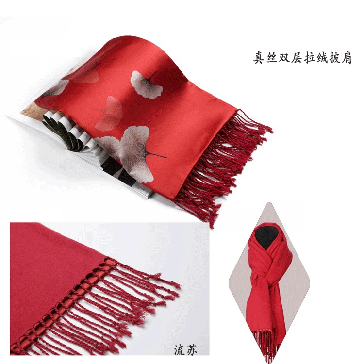 

Winter Annual General Meeting Gift Silk Woven Nap Scarf Digital Printing Real Silk Double Layer Double-Sided Woven Nap WOMEN'S S