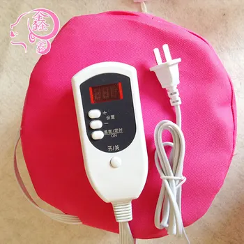 

Xinxin Household Rose Red Hair Mask Heating Cap Hair Hair Dressing Perm ju you mao Smart Temperature Control Heating Cap