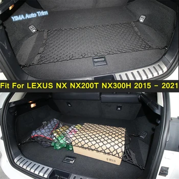 

Lapetus Car Styling Rear Trunk Luggage Storage Net String Bag Mesh Net Cover Trim Kit Fit For LEXUS NX NX200T NX300H 2015 - 2019