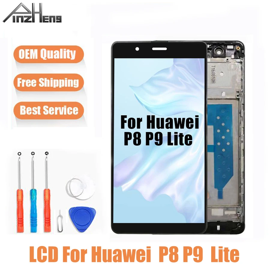 ЖК дисплей AAAA для Huawei P8 Lite P9 сенсорный экран дигитайзер с рамкой искусственная